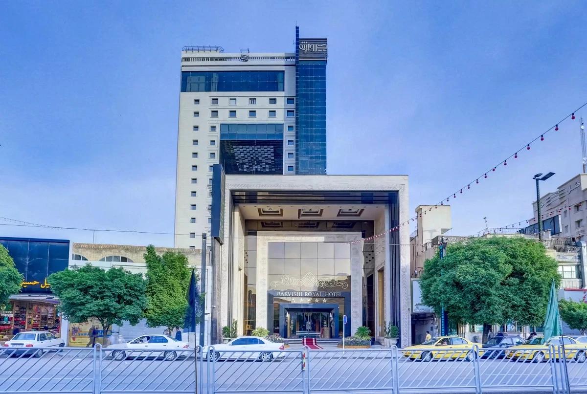 هتل مجلل درویشی مشهد (Darvishi Luxury Hotel)