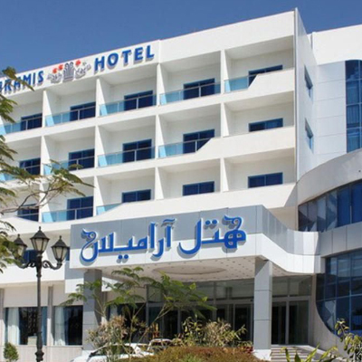 هتل آرامیس کیش (Aramis Hotel)