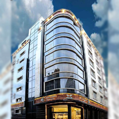 هتل سهند مشهد (Sahand Hotel)