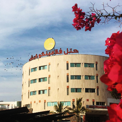 هتل فلامینگو کیش (Flamingo Hotel)