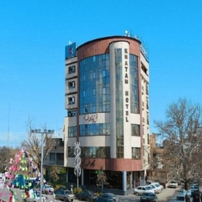 هتل خاتم همدان (Khatam Hotel)