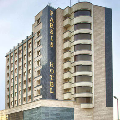 هتل پارسیس مشهد (Parsis Hotel)