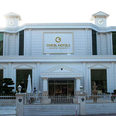 هتل اونکل ریزورت آنتالیا (Onkel Resort Hotel)