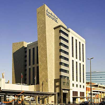 هتل نووتل دیره سیتی سنتر دبی (Novotel Dubai Deira City Centre)