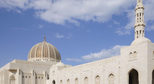 مسجد جامع سلطان قابوس ( Sultan Qaboos Grand Mosque )