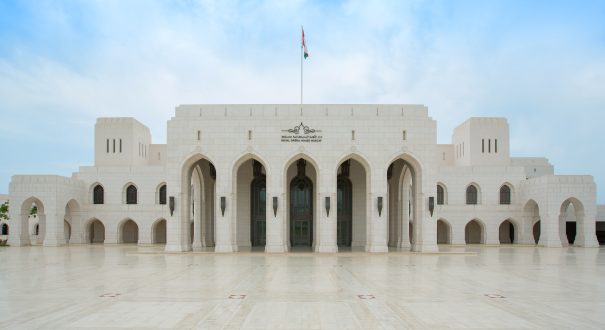 تالار اپرای سلطنتی مسقط ( Royal Opera House Muscat )