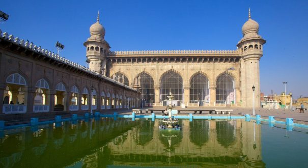 مسجد مکه (Mecca Masjid)