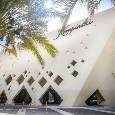 هتل کمپینسکی مسقط (Kempinski)