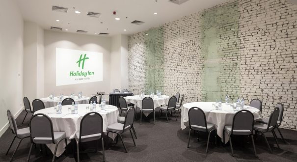 هتل هالیدی این تفلیس (Holiday Inn Tbilisi)