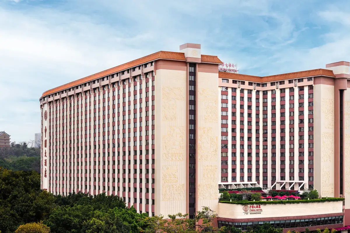 هتل چاینا گوانجو (China Hotel Guangzhou)