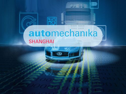 نمایشگاه اتومکانیکا شانگهای (Automechanika)