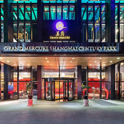 گرند مرکور شانگهای (Grand Mercure Shanghai Century Park)