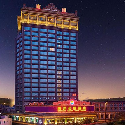 هتل نانیانگ کینگ گیت (NANYANG KING’S GATE HOTEL)