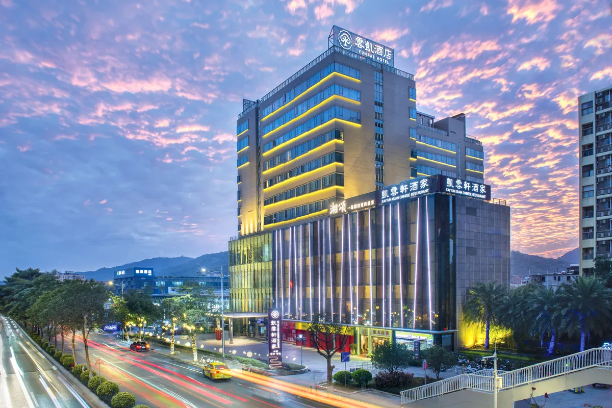 هتل یونکای گوانجو (Yunkai Hotel Guangzhou)