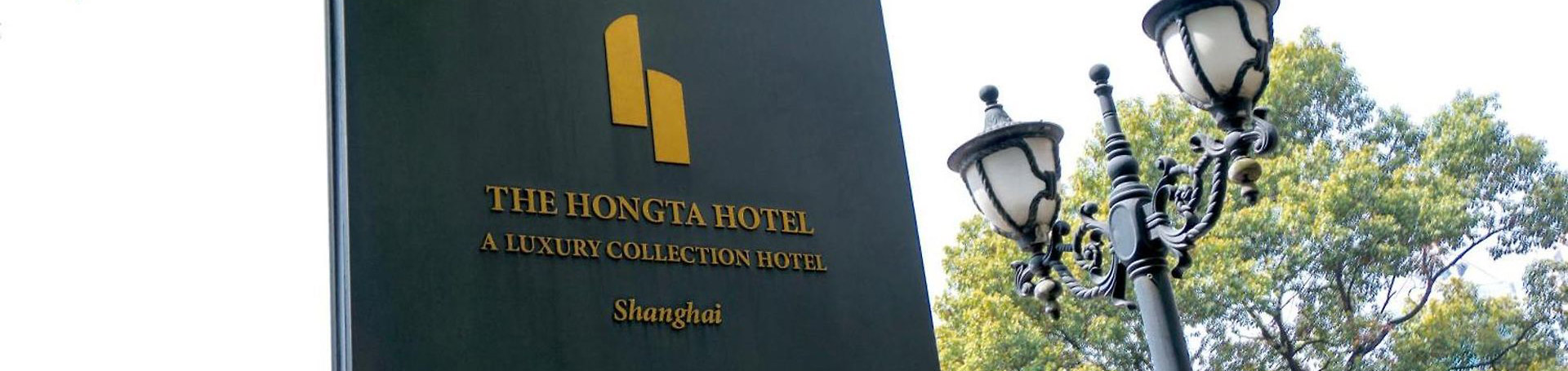 banner-hongta-hotel-desktop