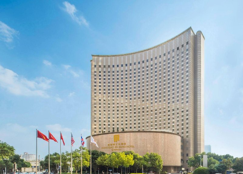 لندیسون پلازا (Landison Plaza)