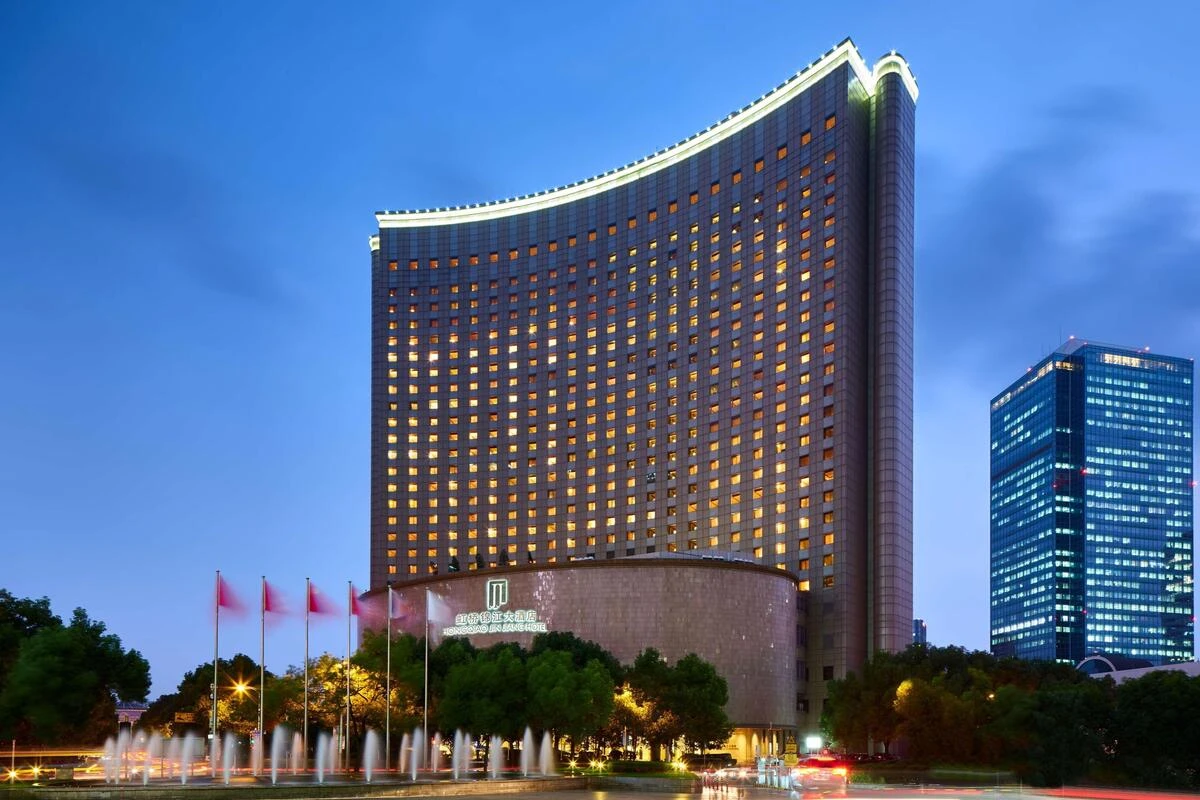 هتل هانگ کیائو جین جیانگ شانگهای (Hongqiao Jin Jiang Hotel)