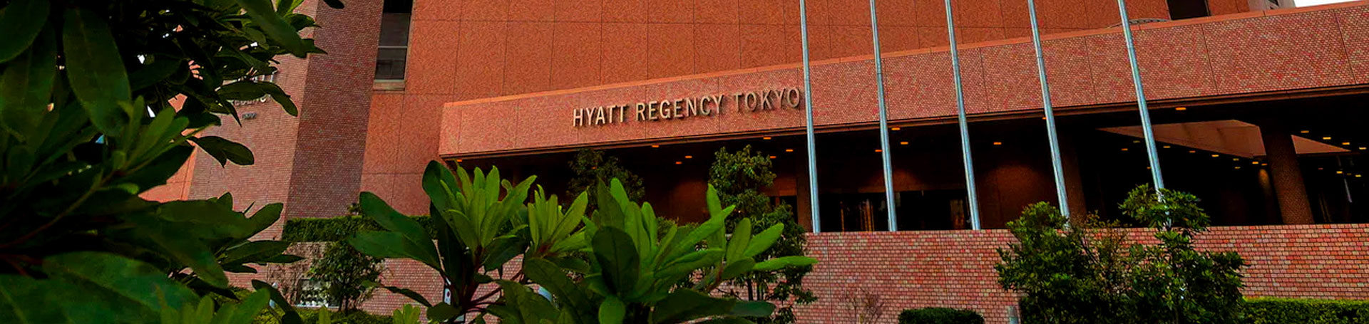 hayatt-regancy-tokyo-banner-desktop