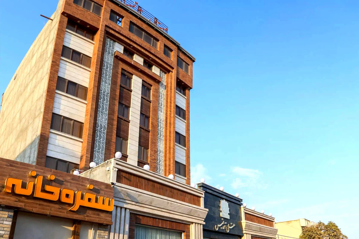 هتل آرتمیس قشم (Artemis Hotel)