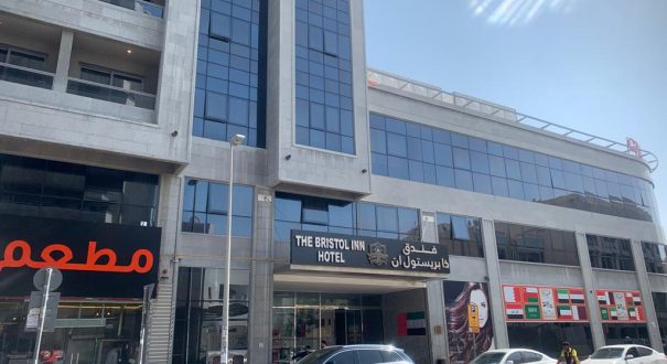 هتل بریستول این دبی (The Bristol Inn Hotel)