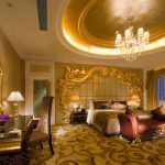 ردگاست هتل بیجینگ بوهائو (Radegast Hotel Beijing Bohao)