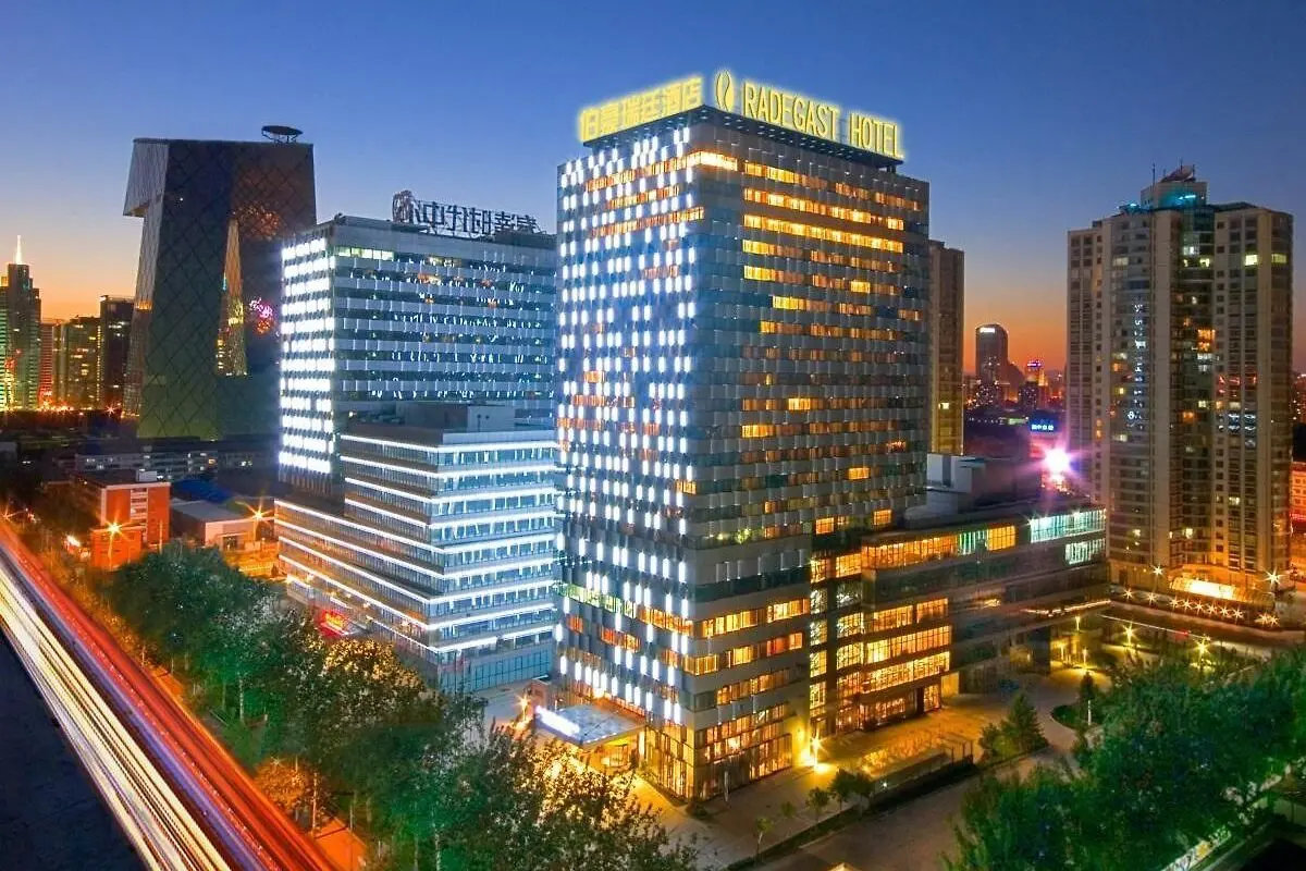 ردگاست هتل بیجینگ بوهائو (Radegast Hotel Beijing Bohao) ردگاست هتل بیجینگ بوهائو (Radegast Hotel Beijing Bohao)