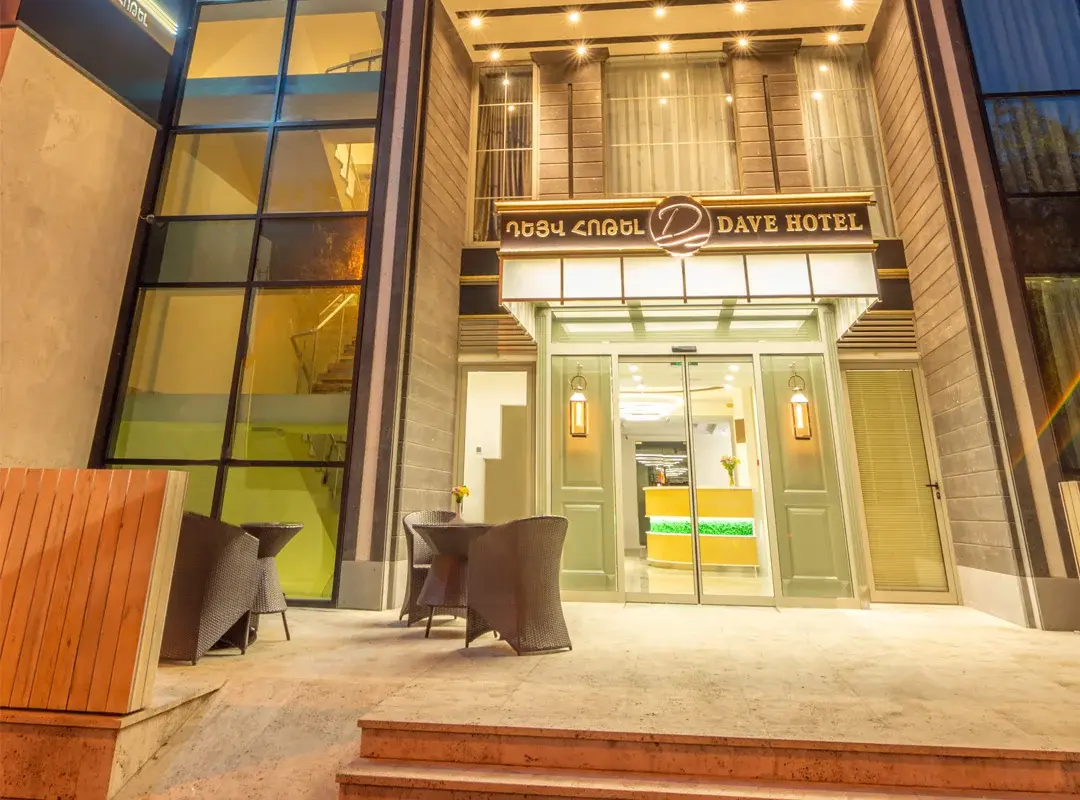 هتل دیو ایروان (Dave Hotel Yerevan)