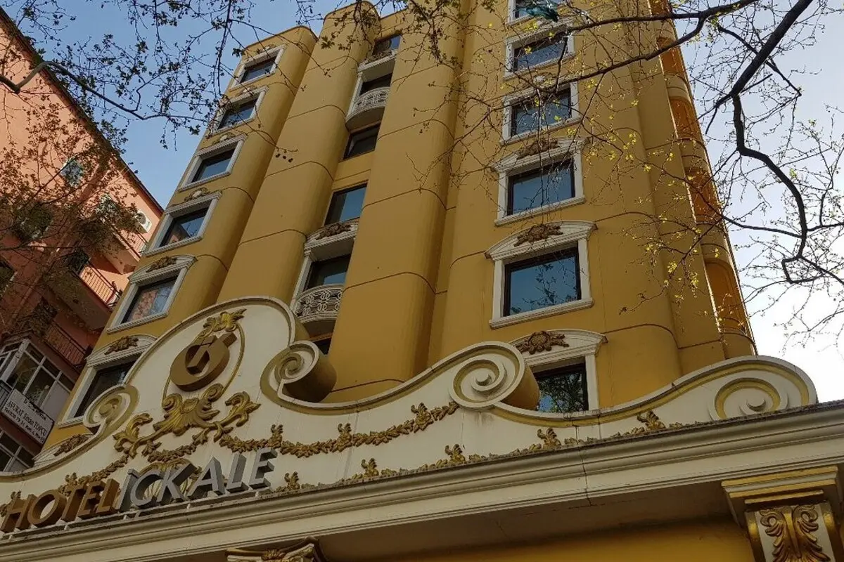هتل ایکال آنکارا (Hotel Ickale Ankara) هتل ایکال آنکارا (Hotel Ickale Ankara)