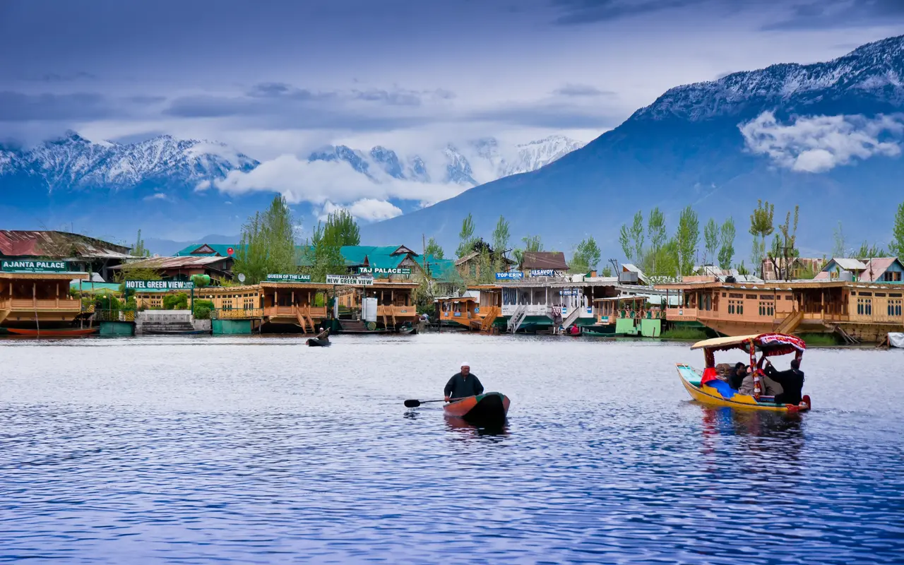 شهر کشمیر شهر کشمیر
