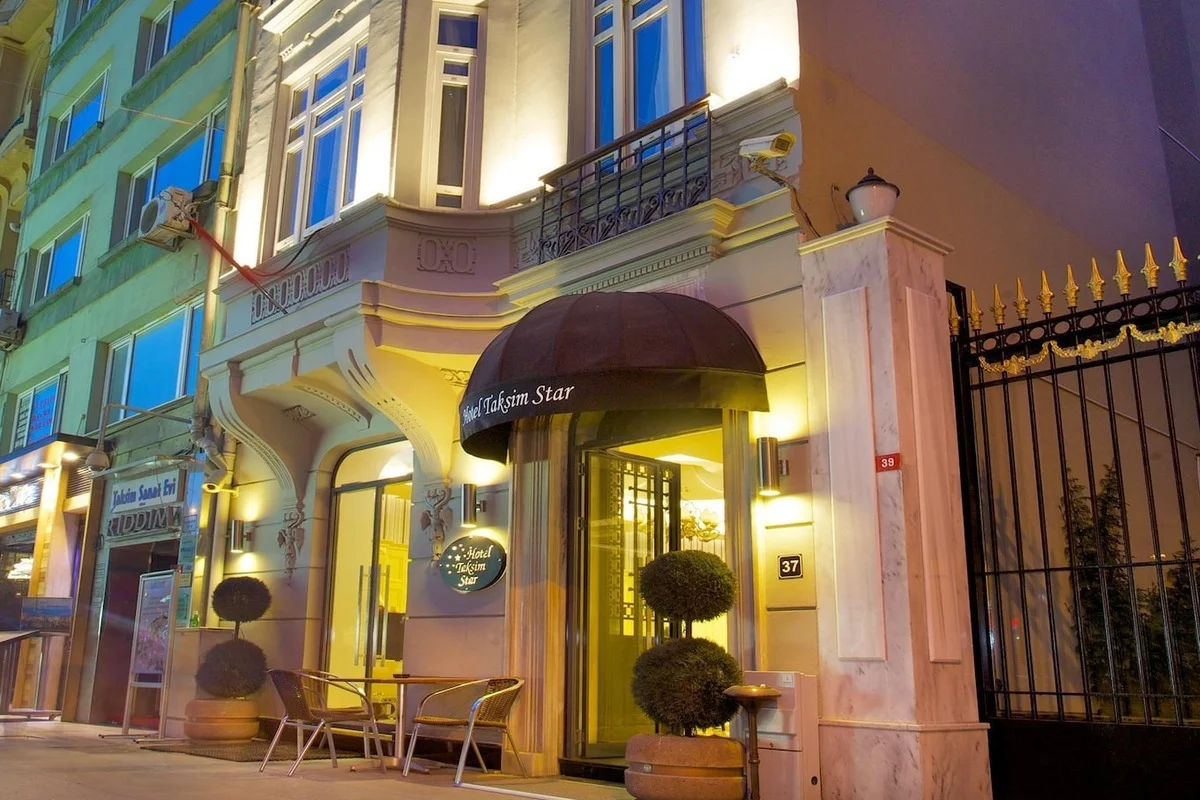 هتل تکسیم استار استانبول (Taksim Star Hotel) هتل تکسیم استار استانبول (Taksim Star Hotel)