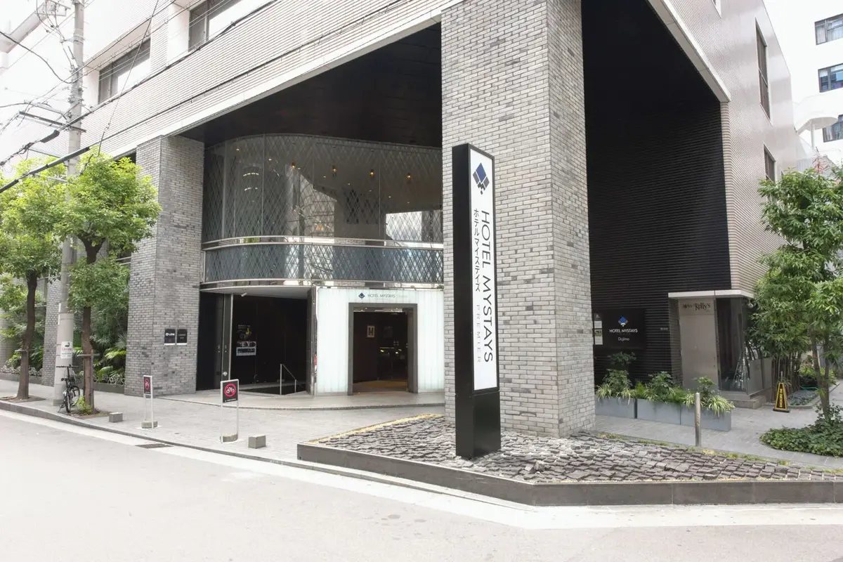 هتل میستیز پریمیر دوجیما اوزاکا (Hotel Mystays Premier Dojima)