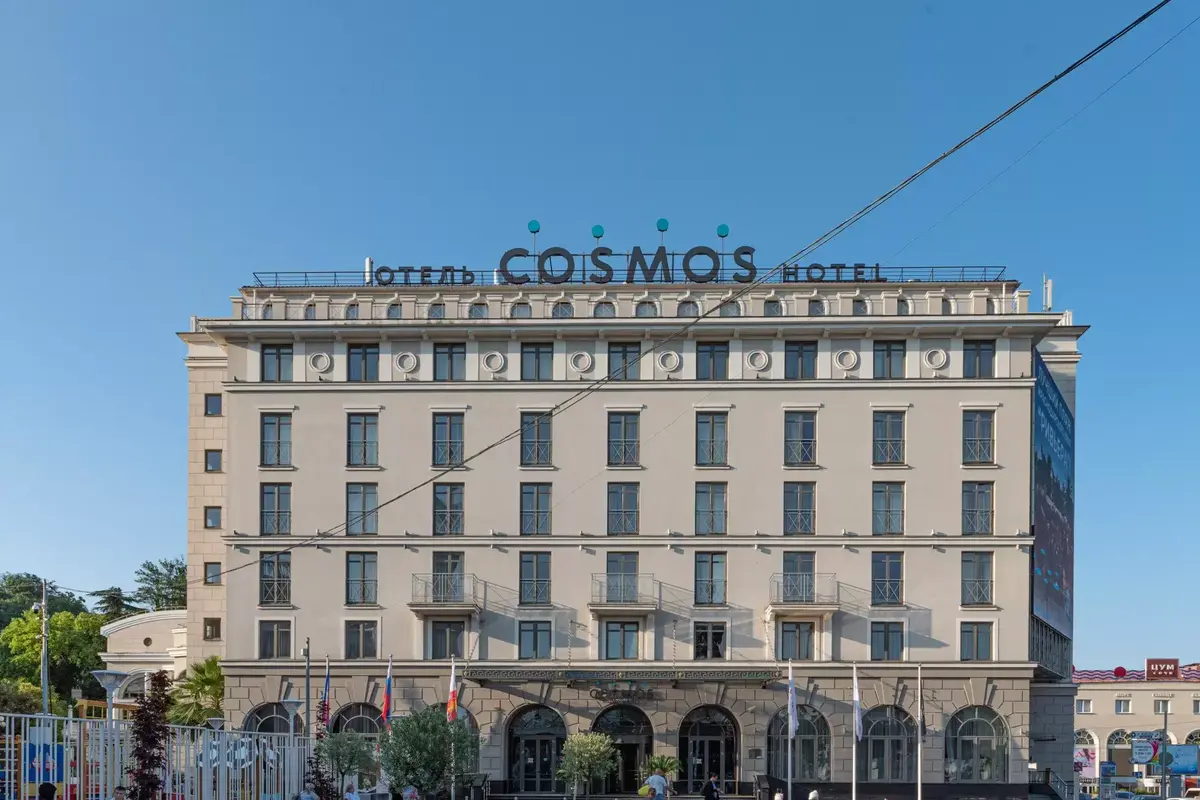 هتل کاسموس سوچی (Cosmos Sochi Hotel)
