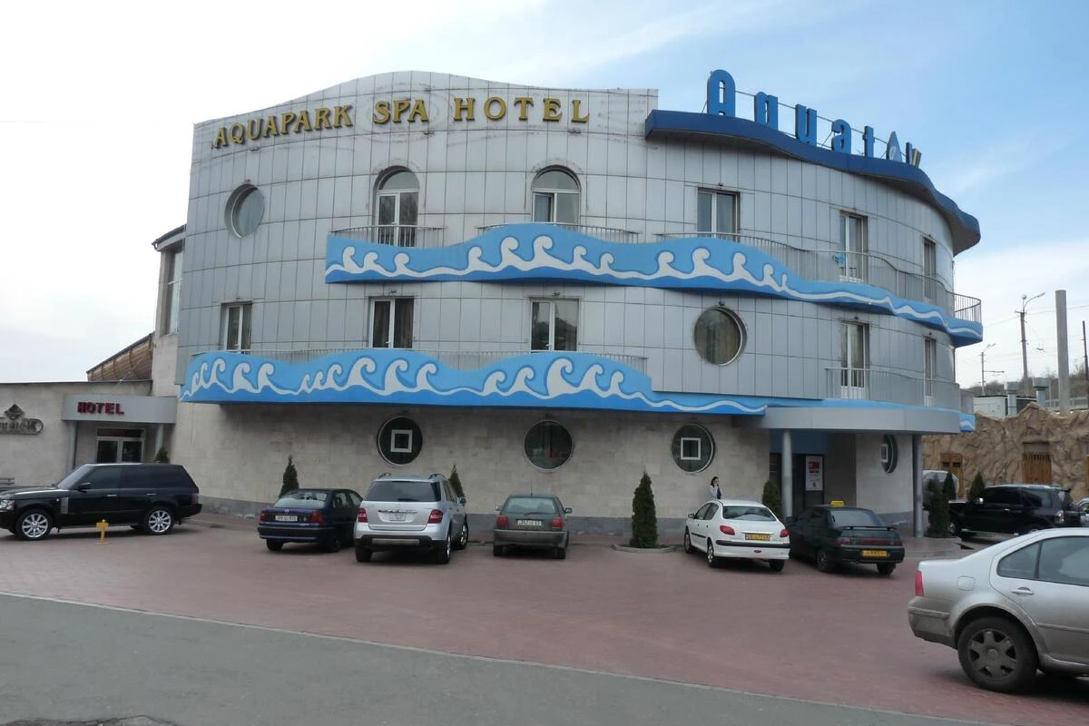 هتل آکوا پارک ایروان (Aquapark Hotel Yerevan)