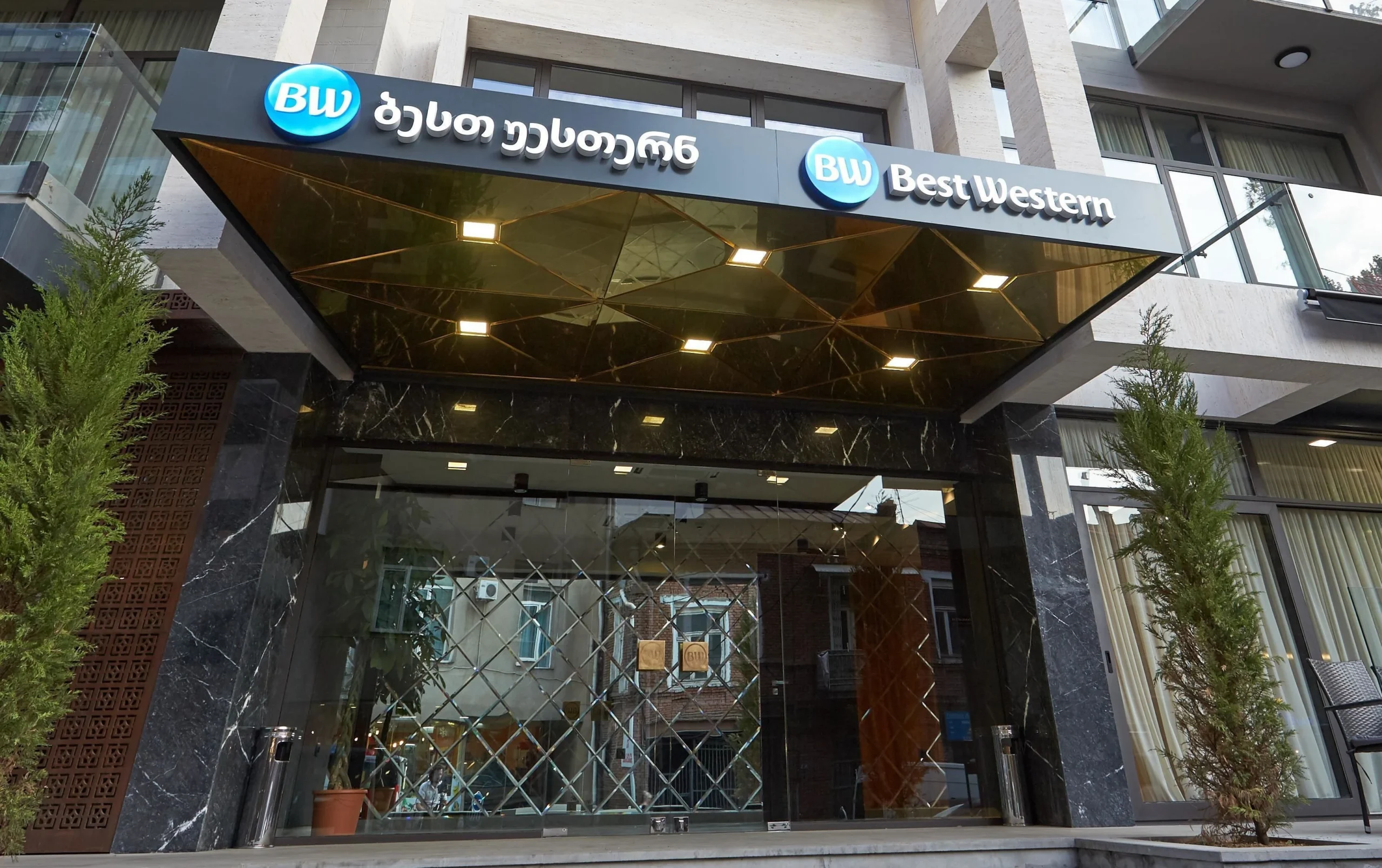 هتل بست وسترن سیتی سنتر تفلیس (Best Western Tbilisi City Center)