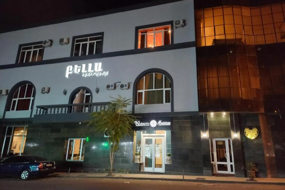 هتل نیو بلا ایروان (New Bella Hotel)
