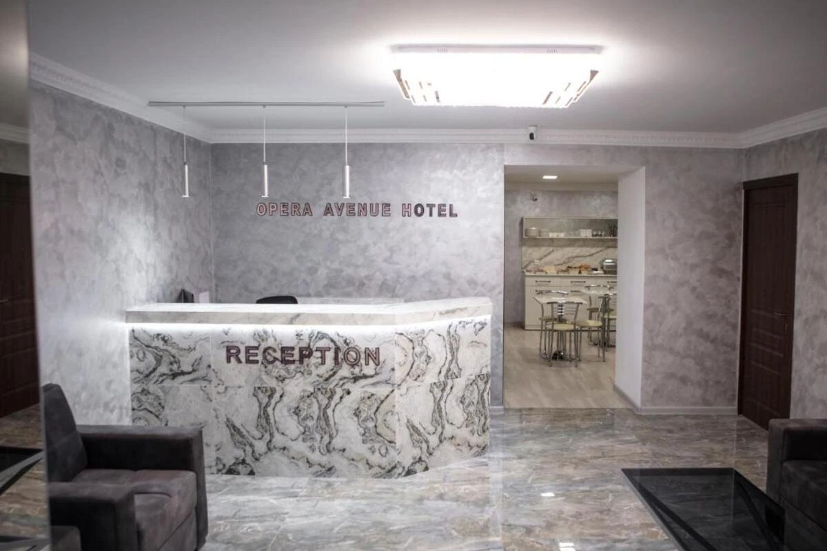 هتل اپرا اونیو ایروان (Opera Avenue Hotel)