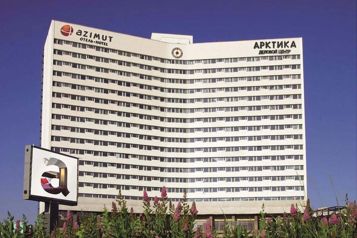 هتل آزیموت سیتی مورمانسک (Azimut City Murmansk)
